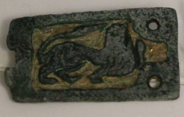 Tudor Lion Strap end